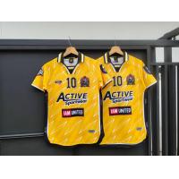 ราคา เสื้อกีฬาพิมพ์ลายคอปกวินเทจ สีเหลืองสวยสด ATV 102 (22035410407)