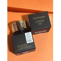 ราคา ครีมบำรุงผิวหน้าSulwhasoo Timetreasure Honorstige Cream 5 ml (23232903884)