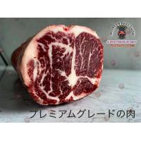 ราคา เนื้อริบอายแรปก้อนพร้อมสใลด์ ฮาล้าล สะอาด 1กิโลกรัม (20666818245)