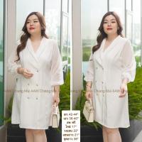 ราคา เดรสสาวอวบ กระดุม 6เม็ด แขนชีฟอง สีขาว อก42 (17010625500)