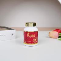 ราคา ส่งฟรี ของแท้ อาหารเสริมสำหรับผู้ชาย ผลิตภัณฑ์เสริมอาหาร คิงค์จินเส็งพลัส สมุนไพรเพื่อท่านชาย king ginseng plus บำรุงสุขภาพท่านชาย จินเส็งพลัส 30 แคปซูล LG36 shop (21477125839)