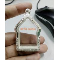 ราคา กรอบพระ ตลับพระเงินขัดเงาใส่ขุนแผนขนาดมาตรฐาน (12071034527)