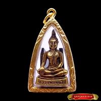 ราคา K458 หลวงพ่อทันใจ พระทันใจ วัดพระธาตุดอยคำ จ เชียงใหม่ ขนาด 5x3 cm เลี่ยม กรอบพระ ทองไมครอน สวยงาม (21678160203)