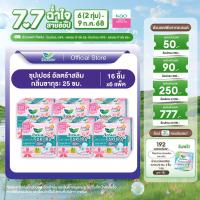 ราคา แพ็ค 6 Laurier Super Ultra Slim Sakura 25 cm 16 pcs (23695341903)