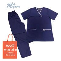 ราคา ชุดสครับคอวีป้าย ปักชื่อหน้าอกให้ฟรี ชุดบุคลากรทางการแพทย์ ชุดหมอ ชุดพยาบาล ชุดผู้ช่วยพยาบาล Size XS 3XL (20513138211)