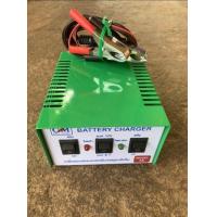 ราคา ตู้ชาร์จแบตเตอรี่ GM 3A 6V 12W ทองแดงแท้ 100 ชาร์จได้ทั้งแบตแห้ง แบตนํ้า (9492409366)