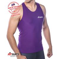 ราคา เสื้อกล้ามรัดกล้ามเนื้อ ชาย FITSUITS ORIGINAL FM S004 07 สีม่วง เสื้อรัดกล้ามเนื้อ ชุดกีฬา วิ่ง โยคะ ฟิตเนส (103133104)