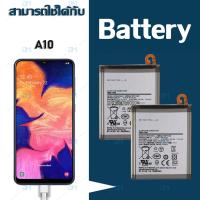 ราคา แบตเตอรี่ Samsung A10 A105 Battery แบต A10 มีประกัน 6 เดือน (1912540356)