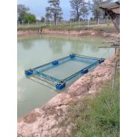 ราคา กระชังเลี้ยงปลา สำเร็จรูปพร้อมใช้งานเลี้ยงปลา เลี้ยงกุ้ง เลี้ยงหอย เลี้ยงปู เลี้ยงกบ (10943896407)