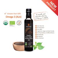 ราคา น้ำมันงาขี้ม้อนสกัดเย็นออร์แกนิค ไม่ผ่านกรรมวิธี ไม่กรอง 275 มล Organic Cold Pressed Perilla Seed Oil Cold Pressed (23809476473)