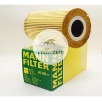 ราคา benz กรองน้ำมันเครื่อง ไส้กรองน้ำมันเครื่อง รถเบนซ์ ตู้ MB140D MB100D Mercedes Benz MB100 MB140 MAN FILTER HU951X (23629006245)