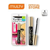 ราคา Kiss me Heroine Make Long UP Mascara Super WP 01 มาสคาร่า ขนตางอนยาว (18139416603)