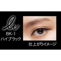 ราคา KATE อายไลน์เนอร์ดินสอ เนื้อเจล FIT RARE GEL PENCIL ของแท้จากประเทศญี่ปุ่น (22396824623)