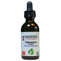 ราคา Cilantro Leaves Herbal Tincture 100 Organic 1 drop dispenser Dietary Supplement ใบผักชีสมุนไพรทิงเจอร์ 100 ออแกนิค (10236488134)