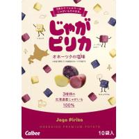 ราคา Potato Farm มันฝรั่งแท่งญี่ปุ่น ของแท้จากญี่ปุ่น (23494192167)