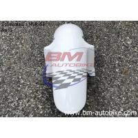 ราคา บังโคลนหน้า NSR SP บังโคลนหน้า NSR 150 SP คละสี งานเทียบ ชุดสี เฟรมรถ แฟริ่ง กรอบรถ กอบรถ เปลือกรถ (16614335153)