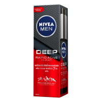 ราคา NIVEA Men Deep Rapid Acne Serum นีเวีย เมน ดีพ ราพิด แอคเน่ เซรั่ม 45ml (2425380868)