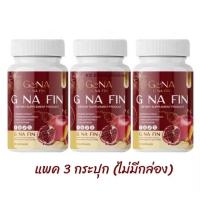 ราคา จีน่าฟิน G Na Fin 1 แถม 2 โปรคุ้มมาก สมุนไพรเร่งด่วนสำหรับผู้หญิง ปรับฮอร์โมน ช่องคลอดกระชับ ผิวพรรณสดใส หน้าอกเต่งตึง (24482397199)