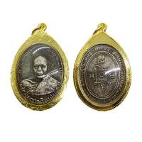 ราคา เหรียญหลวงพ่อแดง วัดเขาบันไดอิฐ ปี 2503 เนื้อเงิน พร้อมเลี่ยมกรอบทองไมครอน (16971864640)