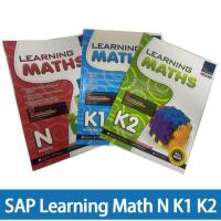 ราคา Local shipment 9 Pcs Set Sap Learning Mathematics Grade 1 6 Children Math Book Singapore Kindergarten Primary School Mathematic Textbook (23898119818)
