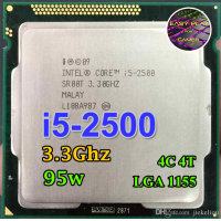 ราคา CPU Intel Core i5 2500 3 3 GHz 4คอ4เทรด 95W LGA 1155 ฟรีซิลิโคลน1ซอง i5 2500 (3685020298)