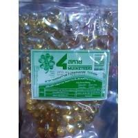 ราคา 1 ถุง 100 เม็ด น้ํามันสี่สหาย 4 SAHAI น้ำมันสกัดเย็น รวม 4 ชนิด สูตรวิจัยดั้งเดิม ของแท้ น้ำมันมะพร้าว น้ำมันกระเทียม น้ำมันรำข้าว น้ำมันงา (9037355090)