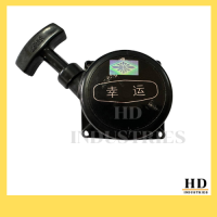 ราคา ชุดสตาร์ท RM411 RM435 RM511 RM311 RM315 (22851907272)