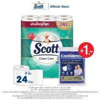 ราคา สก๊อตต์ คลีนแคร์ กระดาษชำระ ม้วนใหญ่ทึ่สุด 3XL หนา 3ชั้น ขนาด 24 ม้วน Scott Clean Care Bath Tissue 3XL Biggest Roll Length3PLY 24Rolls ผ้าอ้อม Confidence 1 ชิ้น (22978408528)