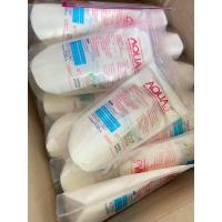 ราคา คอลลาเจนนันโนะซื้อ1แถม1 รับ2ถุงขนาด100g (9551889856)