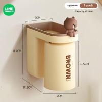ราคา กล่องเก็บของ Line Friends แท้ 100 ดีไซน์ติดผนัง หนา ทนทาน LFB251 (22862477127)