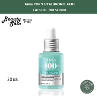 ราคา แท้ พร้อมส่ง Anua PDRN Hyaluronic Acid Capsule 100 Serum 30ml (24248302728)