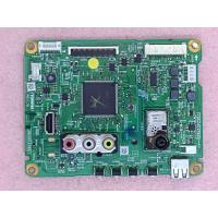 ราคา เมนบอร์ด TOSHIBA รุ่น 24P1300VT 1887 (24169196705)