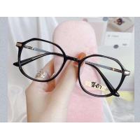 ราคา แว่นสายตายาว กรองแสงคอมและมือถือเลนส์มัติโค๊ต 50ถึง 400เลนส์มัลติโค๊ต MULTICOAT ทรงขอบหยัก กรอบพร้อมเลนส์ (24636441605)