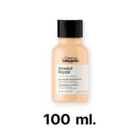 ราคา แท้100 Loreal Serie Expert Absolut Repair Shampoo 500ml ลอรีอัล แอ็บโซลูท รีแพร์ แชมพู Loreal Absolute Repair (20243988102)