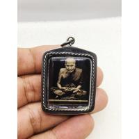 ราคา ภาพถ่ายหลวงปู่ทวด วัดช้างให้ เก่าถึงยุค พร้อมเลี่ยมกรอบเงินเก่า Photograph of Luang Pu Tuad Chang Hai Temple old to the era with an old silver frame (10997732103)