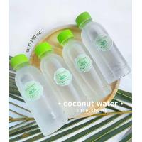 ราคา เซ็ท 12 ขวด น้ำมะพร้าวน้ำหอมบ้านแพ้ว แท้ 100 สดเหมือนได้ทานจากลูก 250 ml บริการจัดส่งฟรี (19712808320)