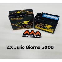 ราคา แบตเตอรี่ใส่รถป๊อปHonda Yamaha Suzuki (15586396486)