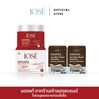 ราคา บริษัทโดยตรง JOSE Extra White Body Booster Soap ครีมโจเซ่กระปุกแดง 1 สบู่สครับโจเซ่ 2 (23965000763)