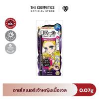 ราคา Kiss Me Heroine Make Long Stay Sharp Gel Liner 0 07g อายไลเนอร์เนื้อเจล หัวเรียวเล็กเพียง 1 5 mm (23861617636)