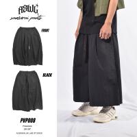 ราคา AUSAWALUK กางเกงขายาวโชกุน กางเกงขากว้างทรงหลวม สไตล์ซามูไรญี่ปุ่น ผู้ชาย (19807174583)