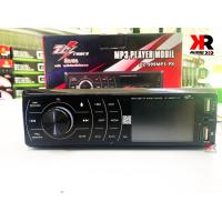 ราคา DZ AUDIO DZ 999PX เครื่องเสียงรถยนต์ เครื่องเล่น1din บลูทูธ วิทยุรถยนต์ วิทยุ1din วิทยุบลูทูธ มีรีโมทย์ (9126407438)