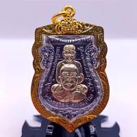 ราคา K249 หลวงปู่ทวด หลัง หลวงปู่ทิม รุ่นนิรันตราย ปี 2559 วัดช้างให้ เนื้อทองแดง หน้ากากเงิน ตอกโค๊ด เลี่ยม กรอบพระ ทองไมครอน (21433309829)