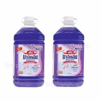 ราคา MAGICLEAN มาจิคลีน น้ำยาถูพื้น สีม่วง ขนาด 5200 มล แพ็คคู่ (1034060344)