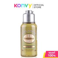 ราคา LOccitane Almond Shower Oil Cleansing And Softening 75ml (804010392)