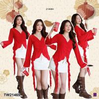 ราคา P21469 เสื้อแขนยาวคอวี ชายเสื้อแมงกระพรุน (23595644105)