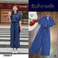 ราคา TW9677 จั้มสูทยีนส์เทียมผูกเอว (2413280280)
