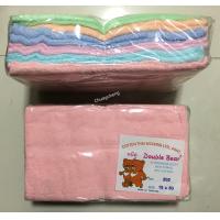 ราคา ผ้าขนหนู ตราหมีคู่ ขนาด 15x30 นิ้ว Cotton 100 แพ็ค 1 โหล 12 ผืน (7495678103)