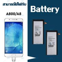 ราคา แบตเตอรี่ Samsung A800 A8 A8 2015 Battery แบต A8 มีประกัน 6 เดือน (1912746990)