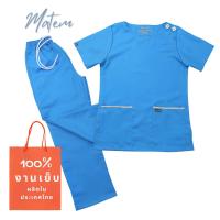 ราคา ชุดสครับคอกลม ปักชื่อหน้าอกให้ฟรี ชุดบุคลากรทางการแพทย์ ชุดหมอ ชุดพยาบาล ชุดผู้ช่วยพยาบาล Size XS 3XL (20706154932)