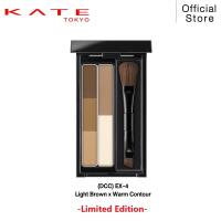 ราคา KATE พาเลตต์แต่งคิ้ว DESIGNING EYEBROW 3D DCC (24438704417)